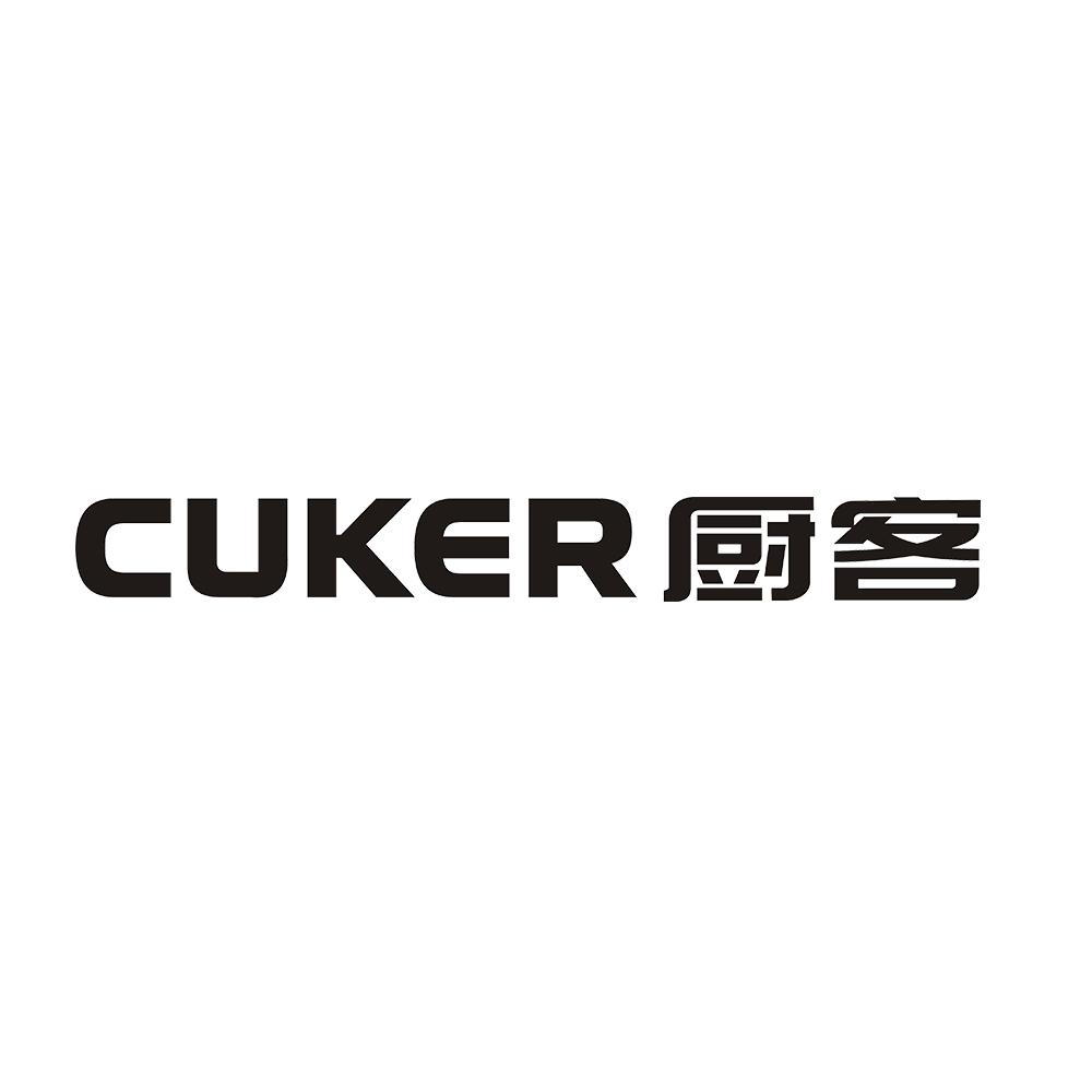厨客