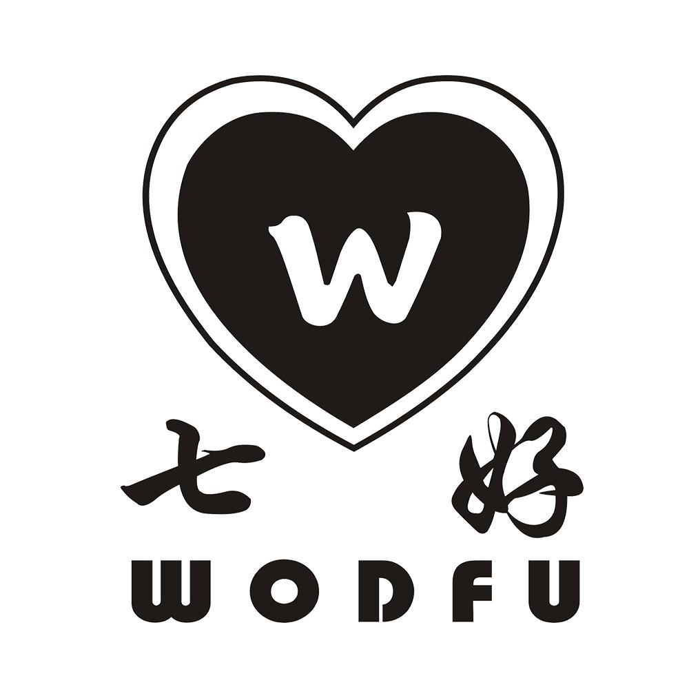 七好 