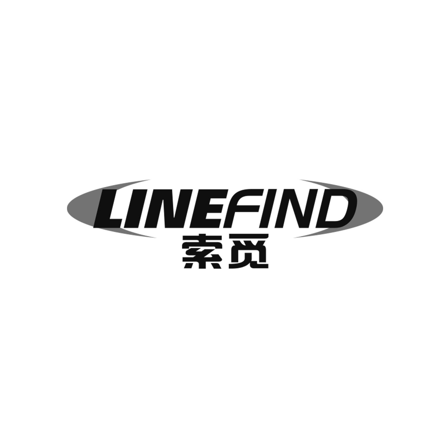 索觅
LINEFIND