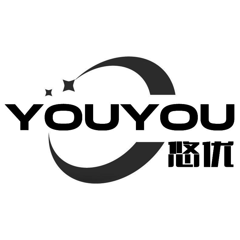 悠优+拼音