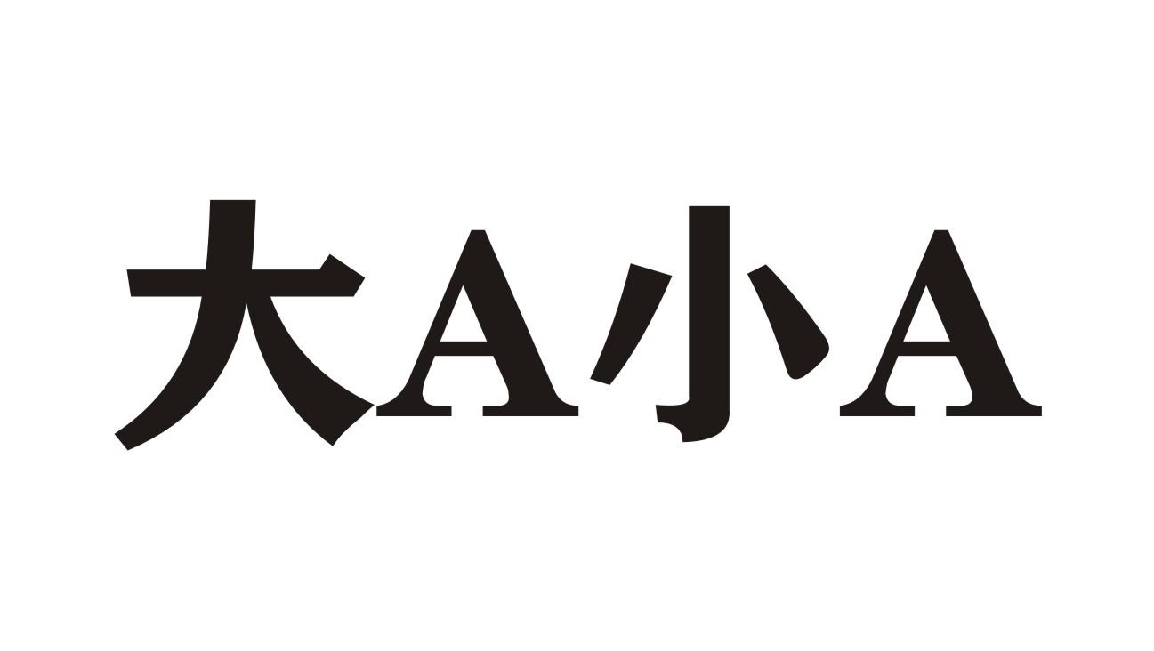 大A小A