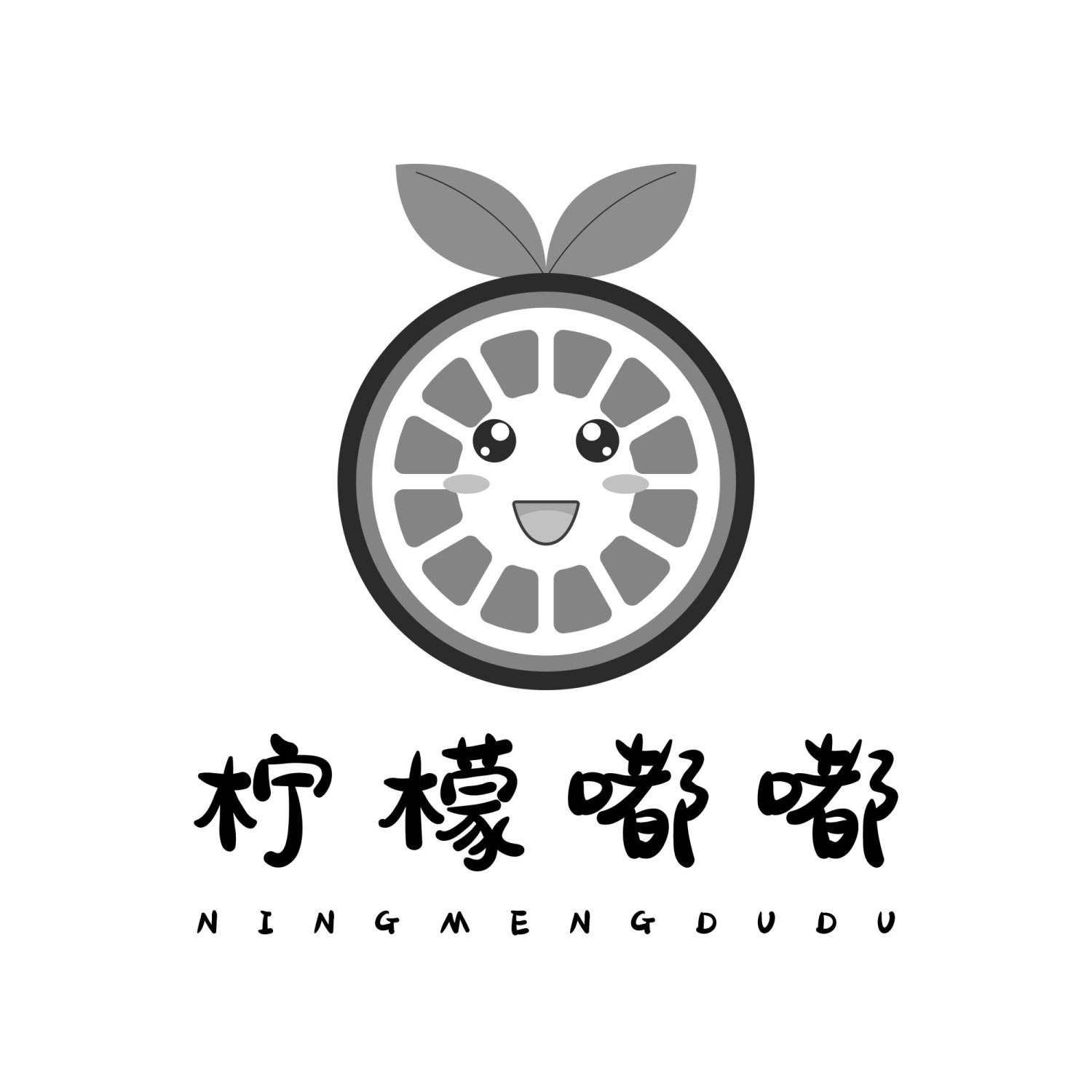 柠檬嘟嘟.图形