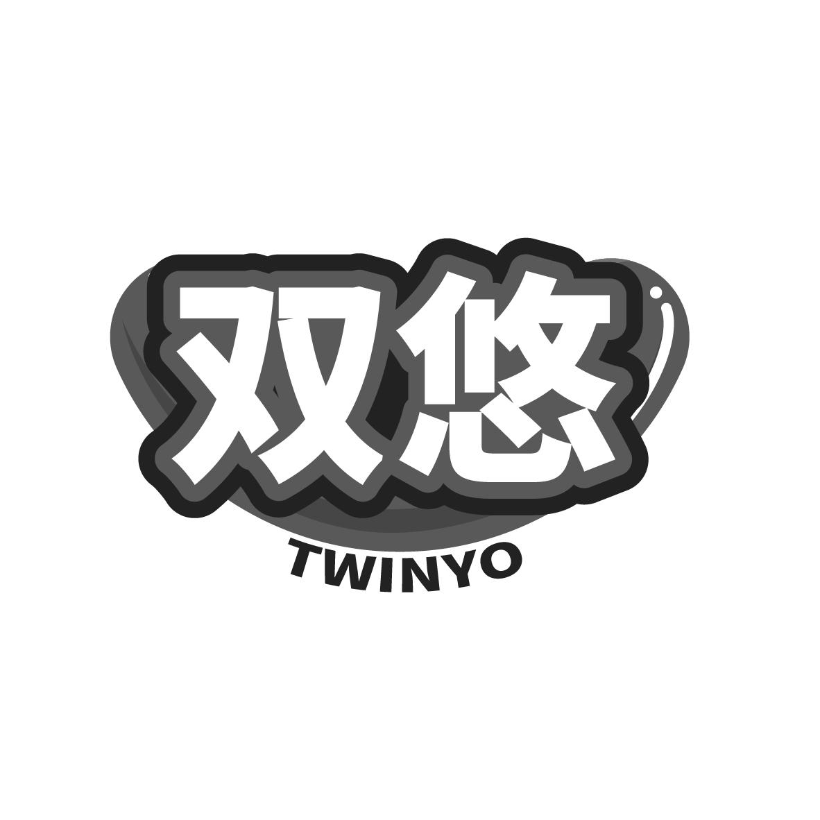 双悠
TWINYO