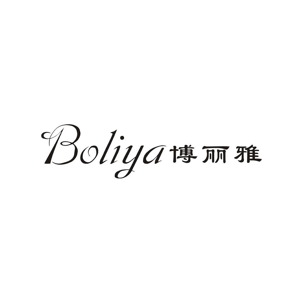 博丽雅 