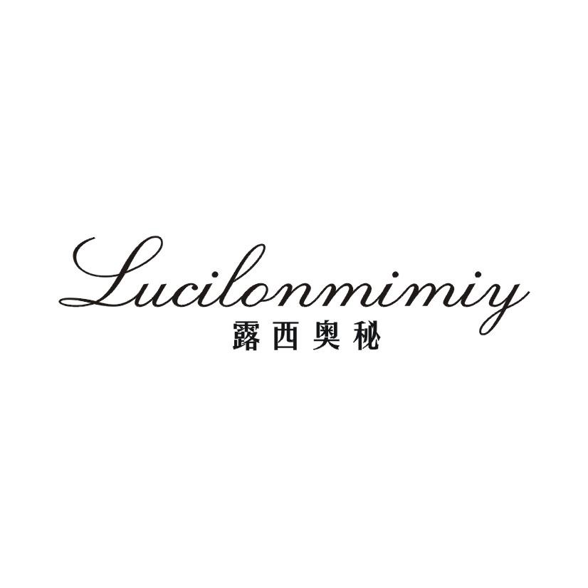 露西奥秘 LUCILONMIMIY
