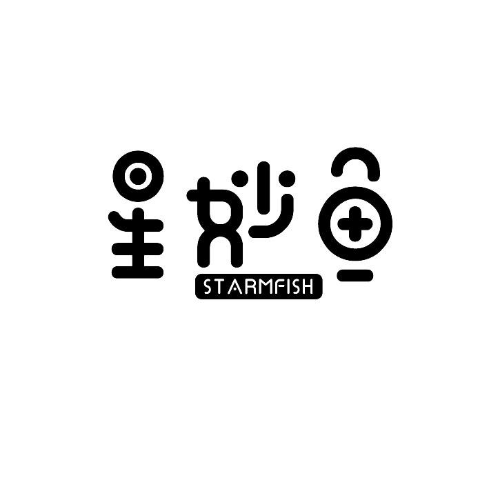 星妙鱼
starmfish