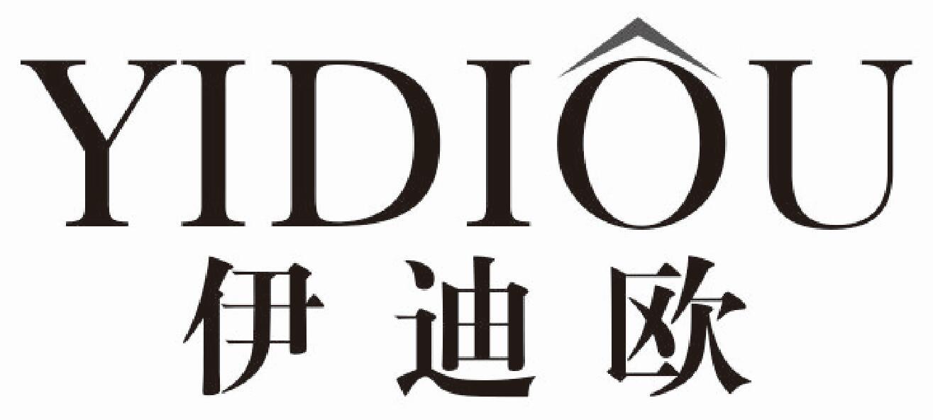 伊迪欧 YIDIOU