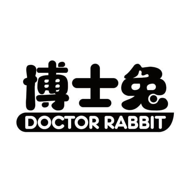 博士兔
