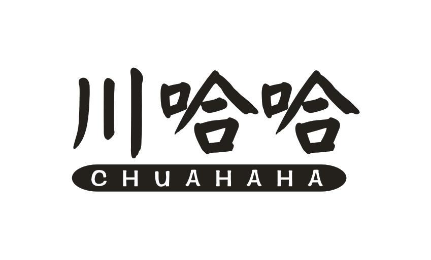 川哈哈