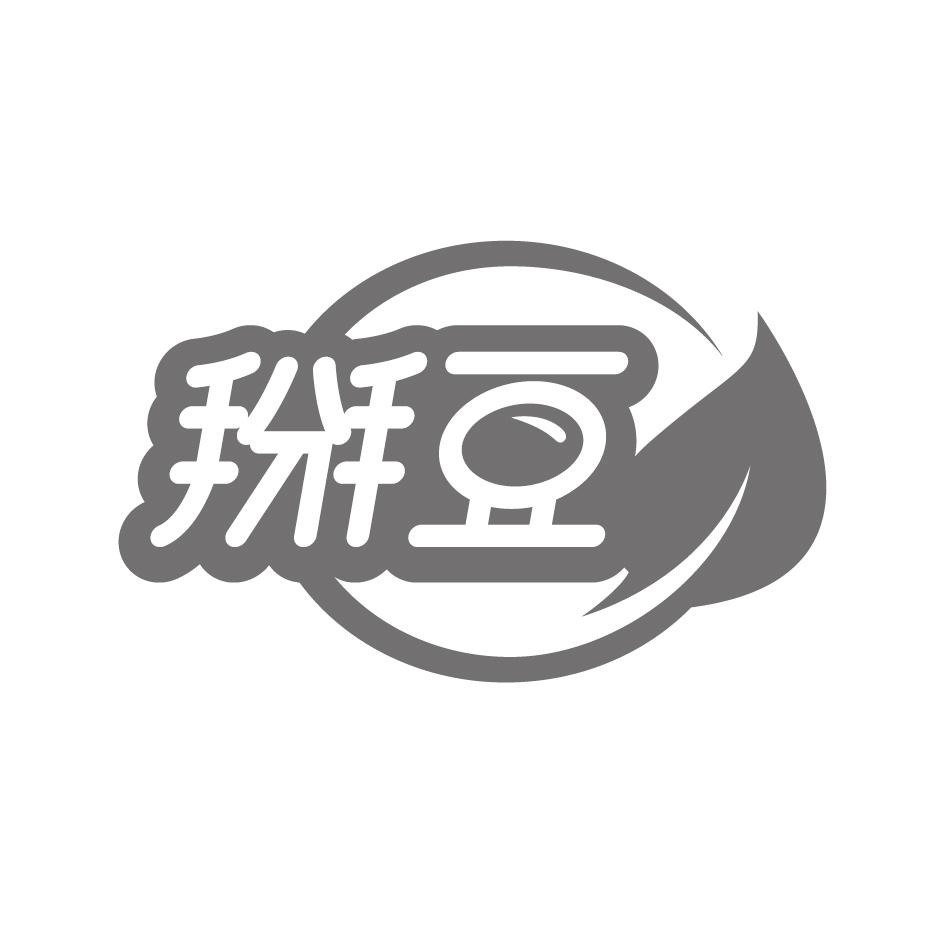 掰豆