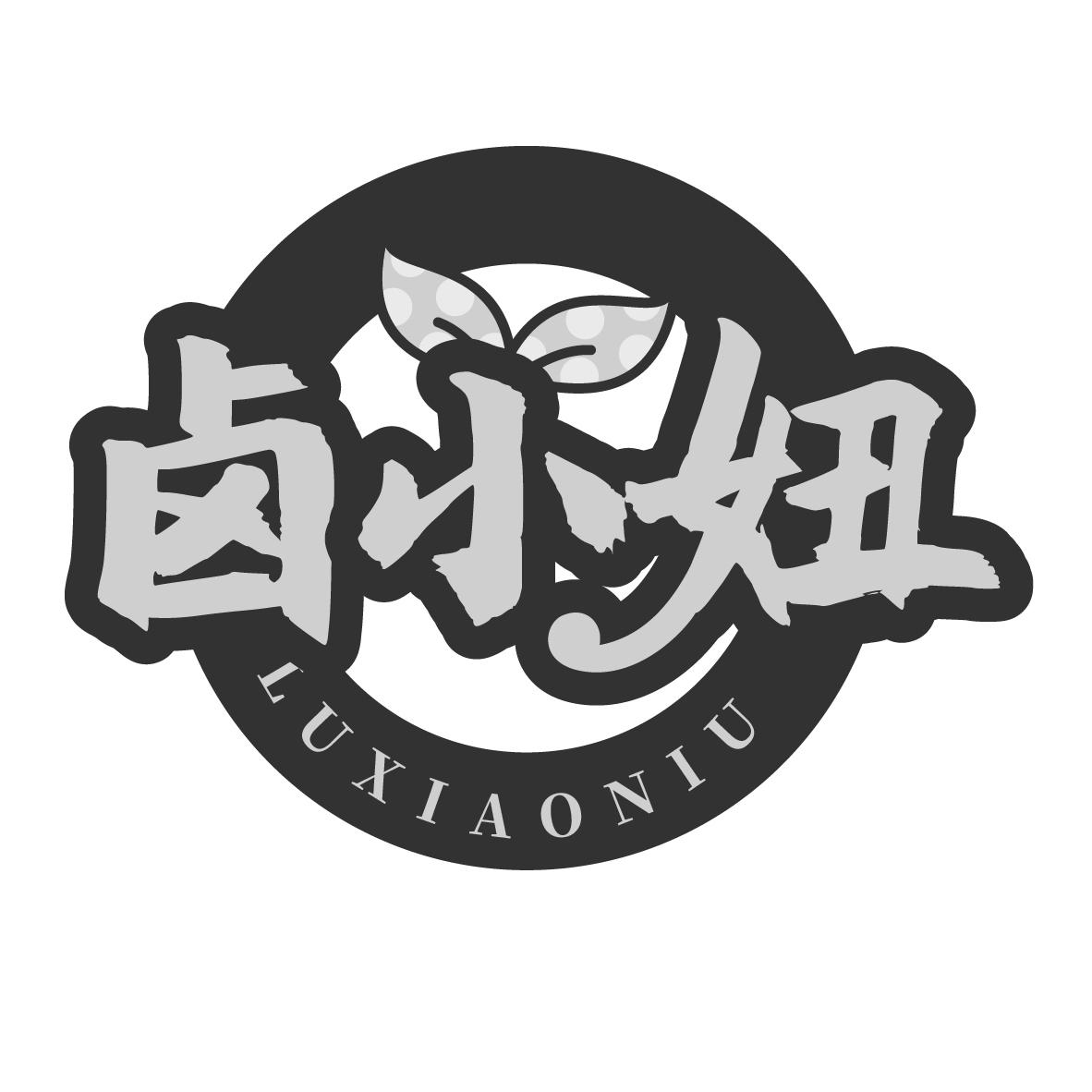 卤小妞
LUXIAONIU