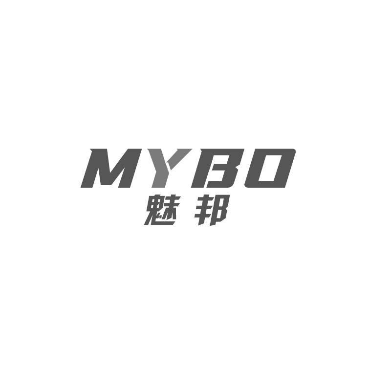 MYBO 魅邦