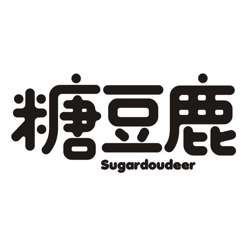 糖豆鹿 SUGARDOUDEER