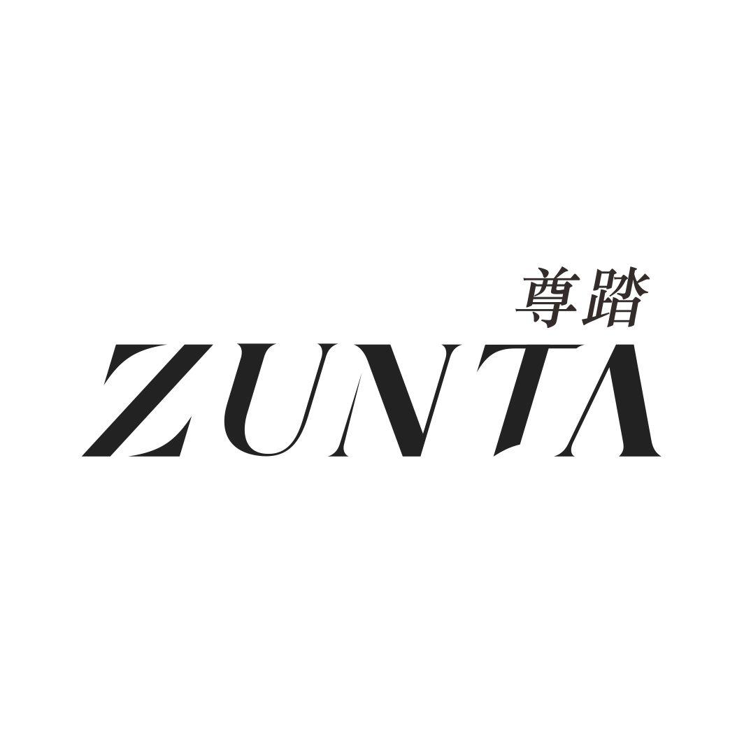 尊踏ZUNTA