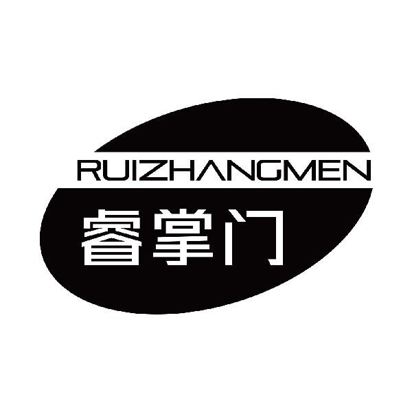 睿掌门
ruizhangmen
