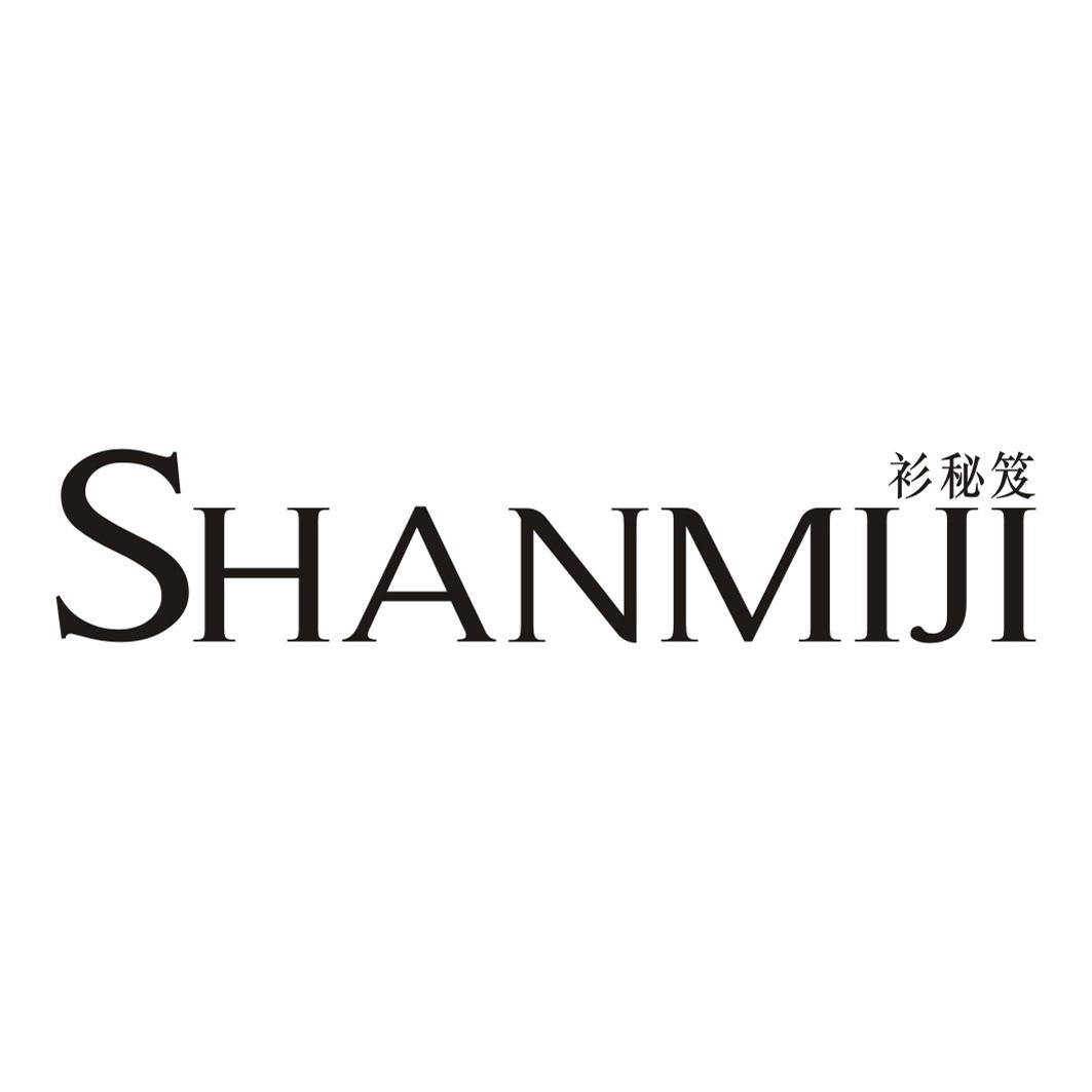 衫秘笈SHANMIJI