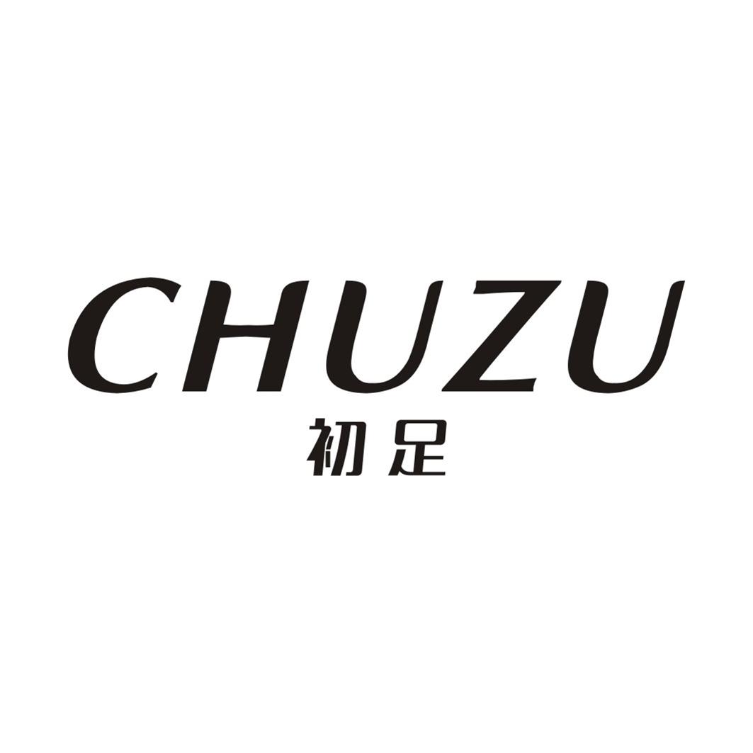 初足CHUZU
