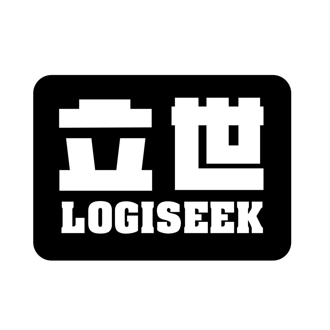 立世 LOGISEEK