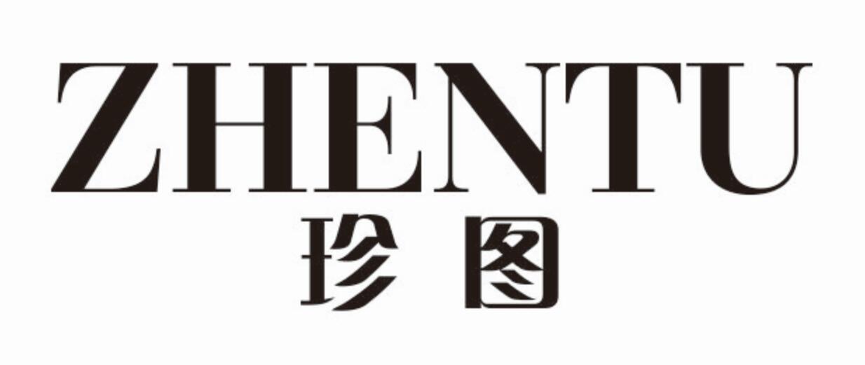 珍图 ZHENTU