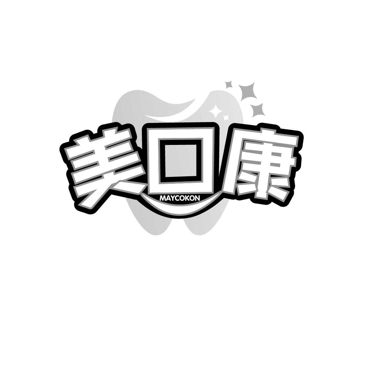 美口康
MAYCOKON