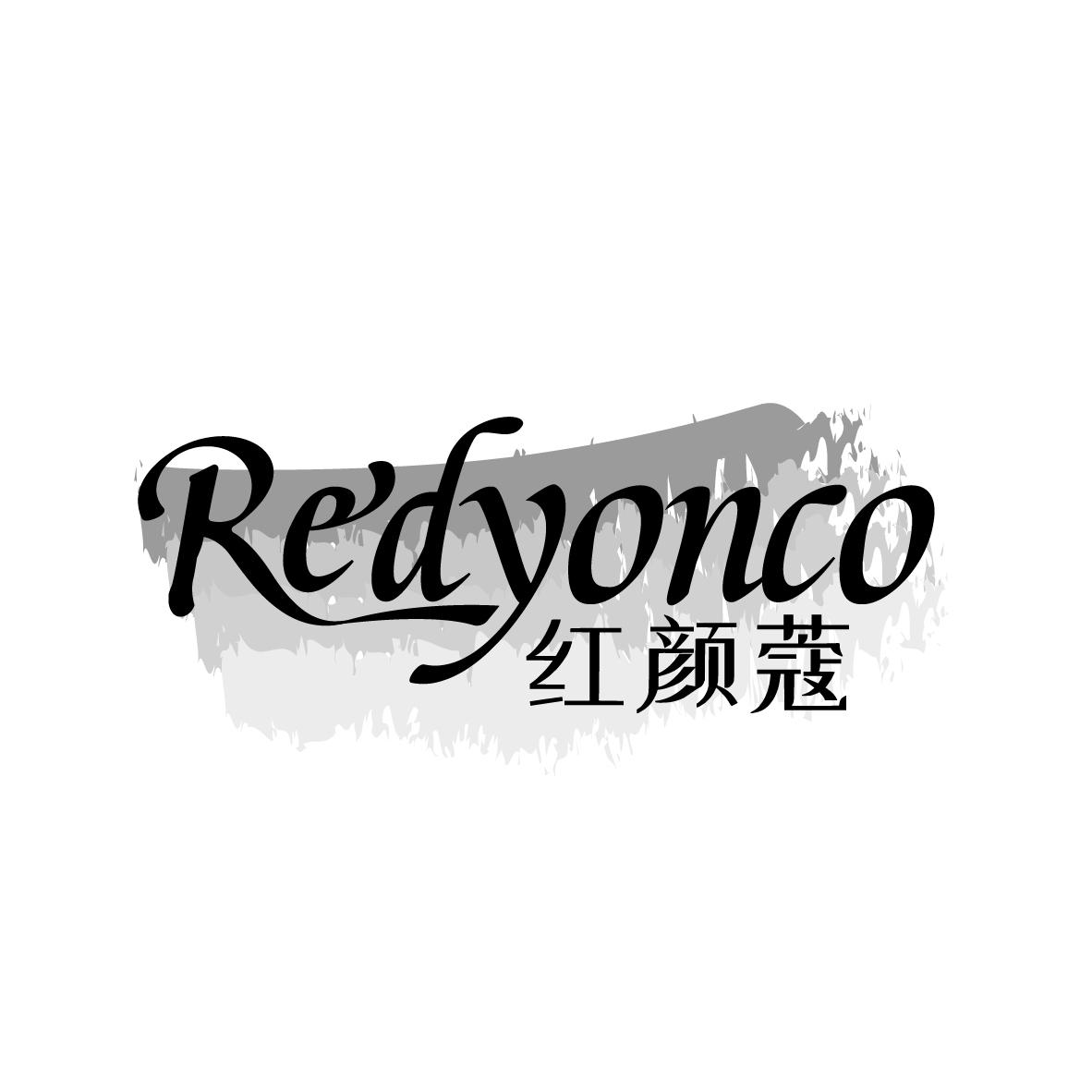红颜蔻
REDYONCO
