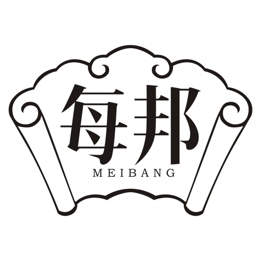 每邦MEIBANG
