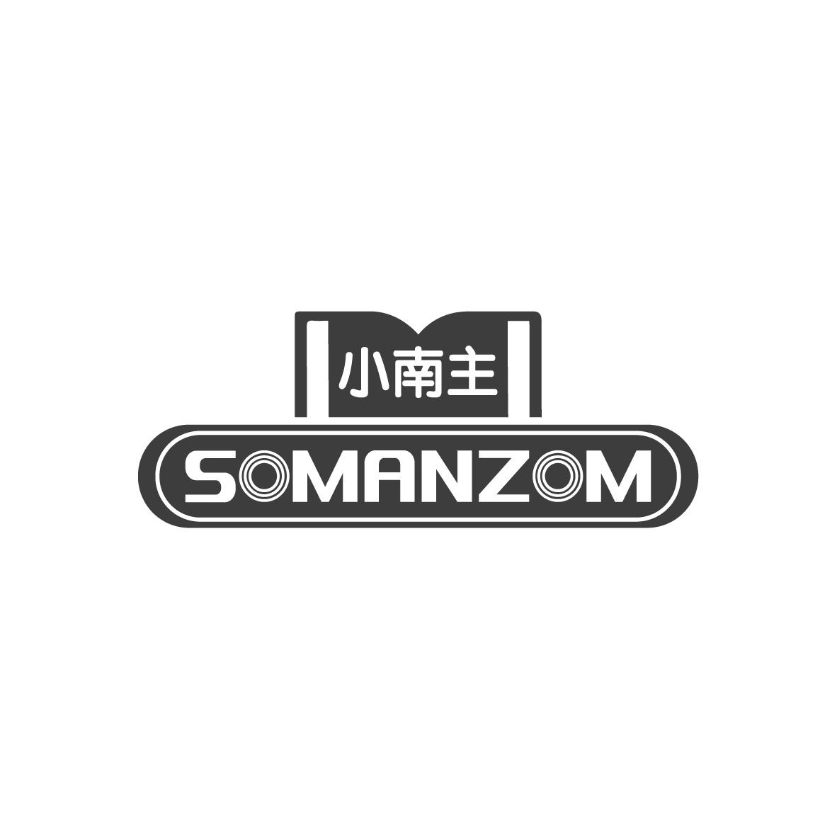 小南主
SOMANZOM