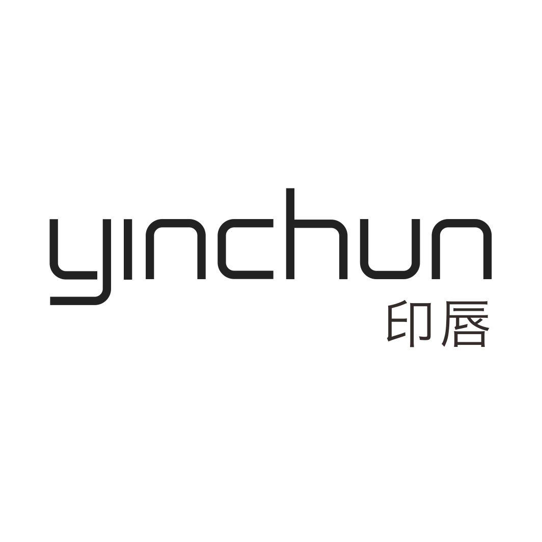 印唇YINCHUN