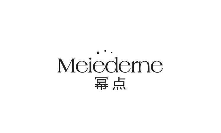 幂点