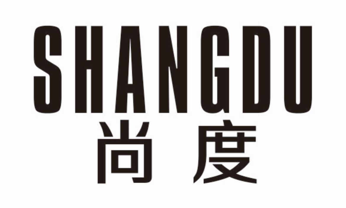 尚度