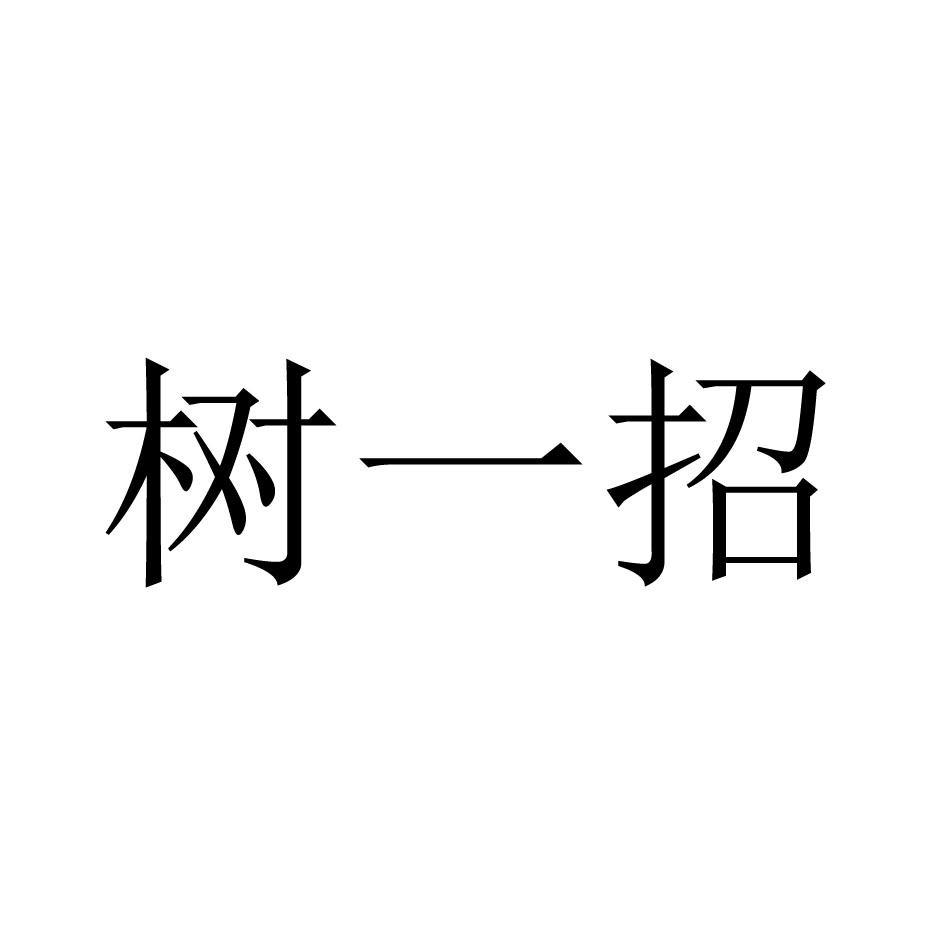 首图