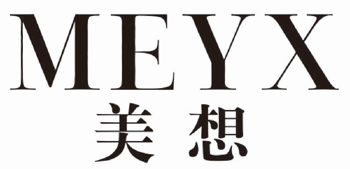 美想 MEYX