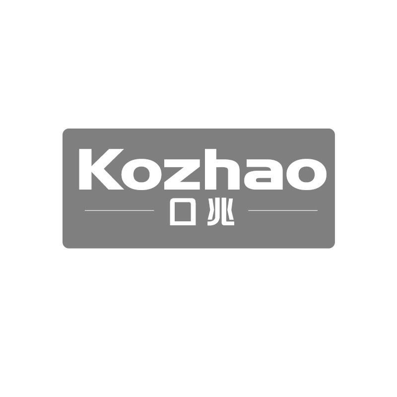 口兆 KOZHAO