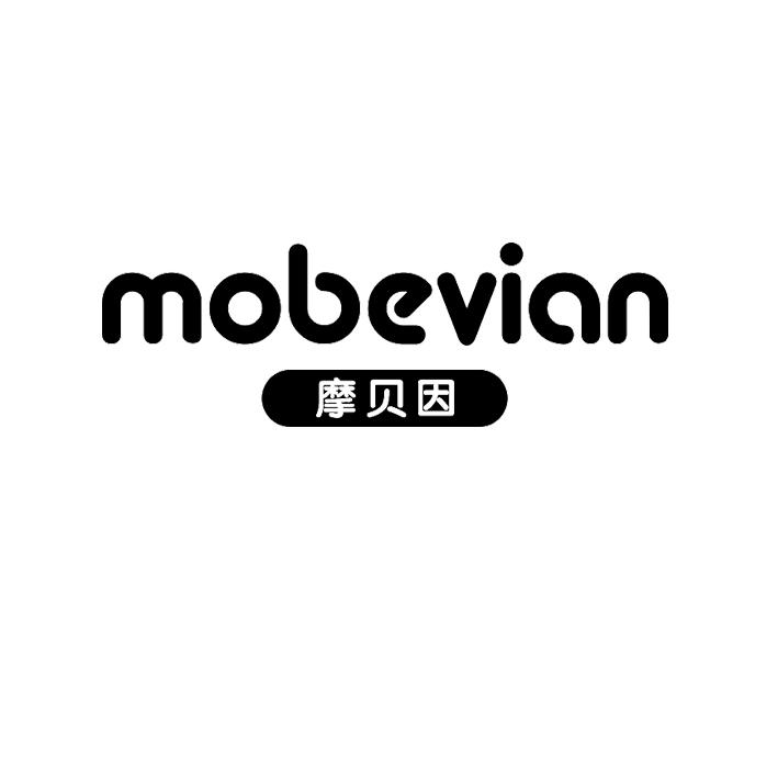 摩贝因
mobevian