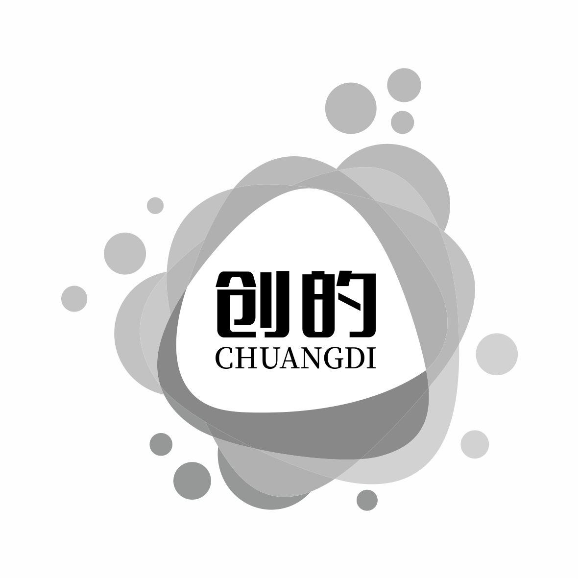 创的