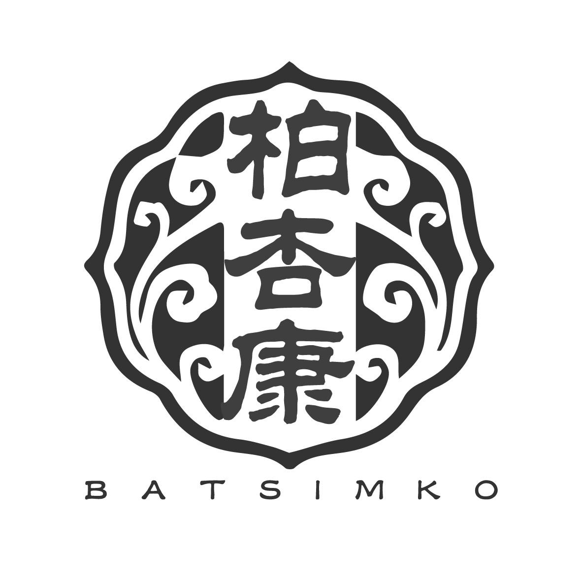 柏杏康
BATSIMKO