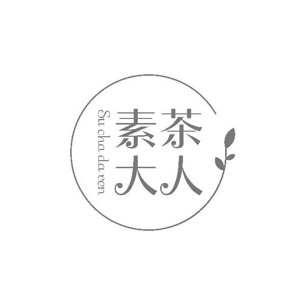 素茶大人
SUCHADAREN
