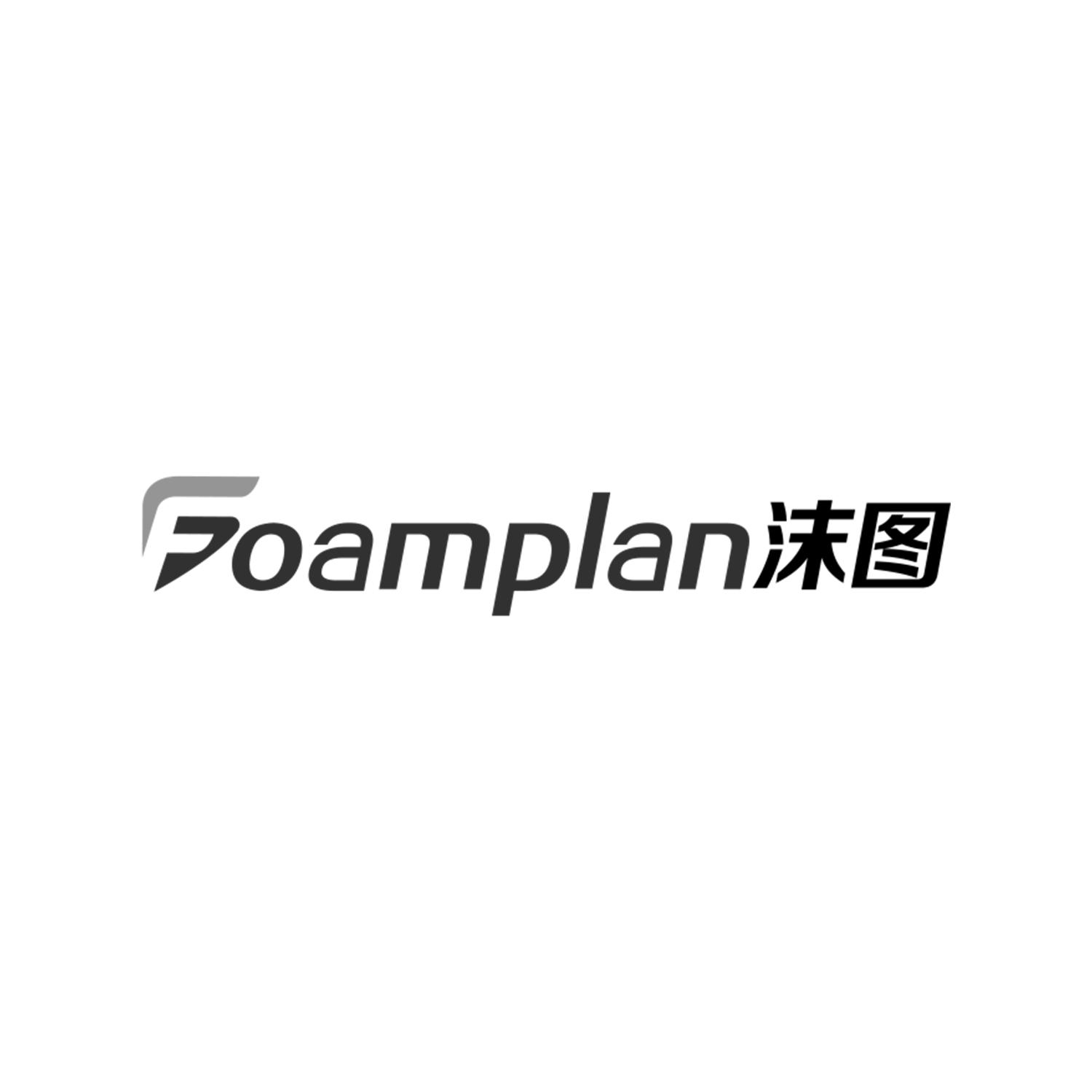 沫图
Foamplan