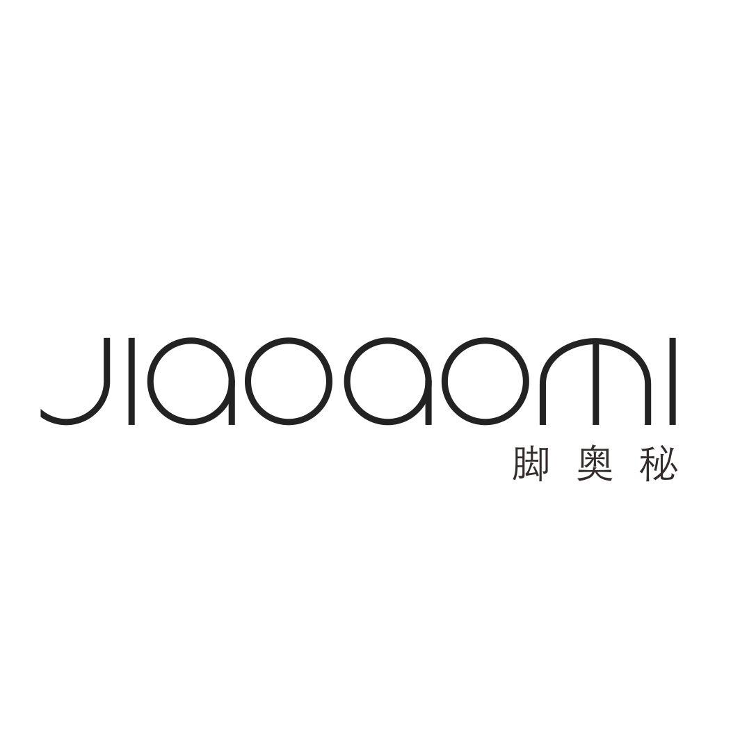 脚奥秘JIAOAOMI