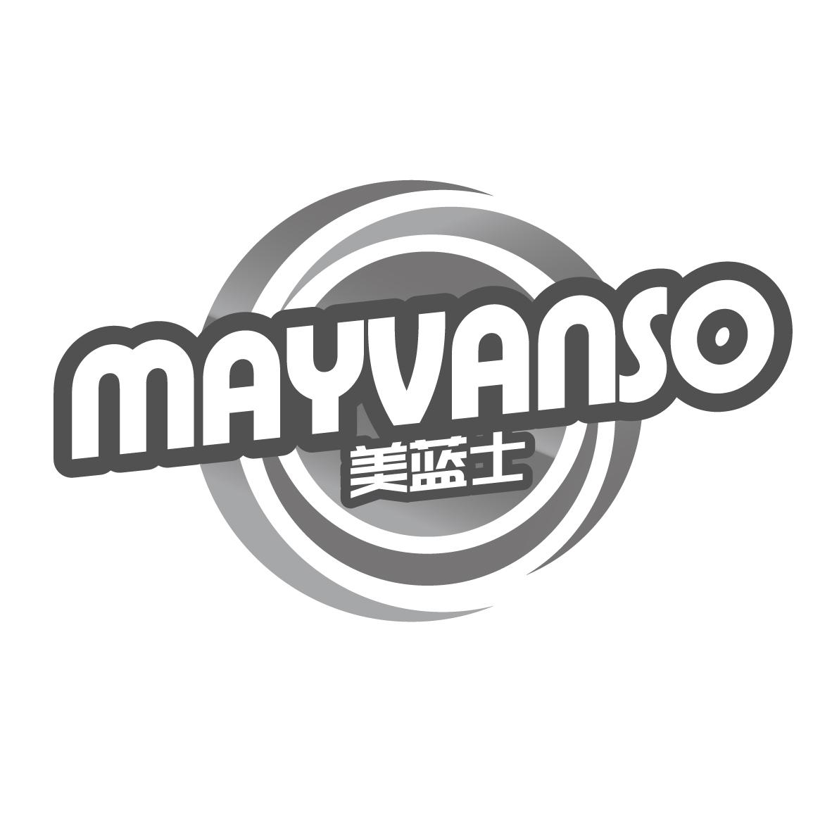 美蓝士
MAYVANSO