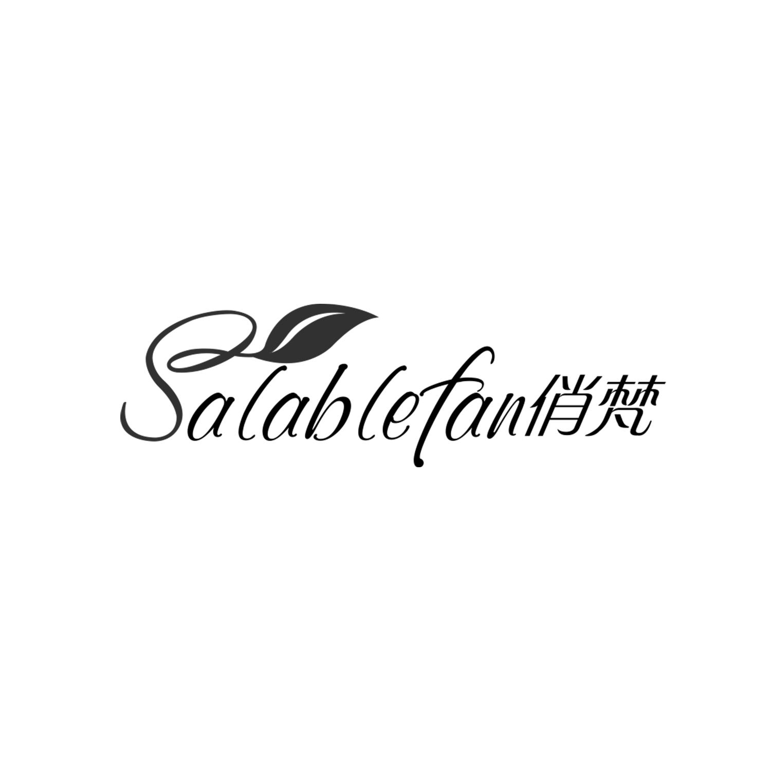 SALABLEFAN 俏梵