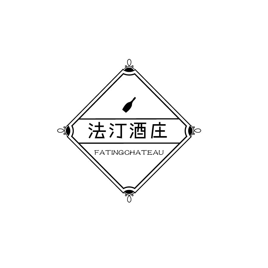 法汀酒庄 FATINGCHATEAU