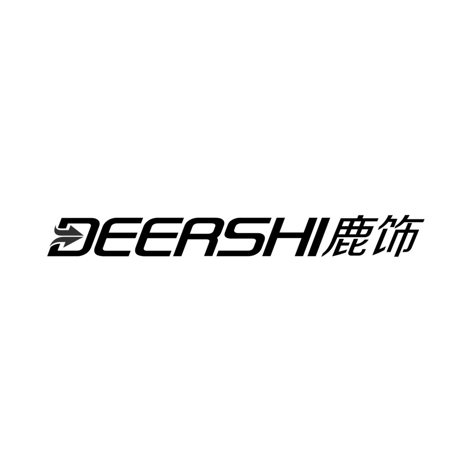 鹿饰
DEERSHI