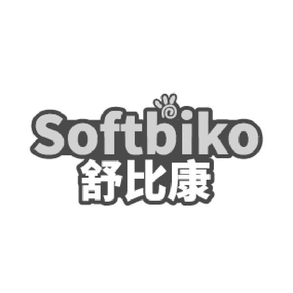 舒比康
SOFTBIKO