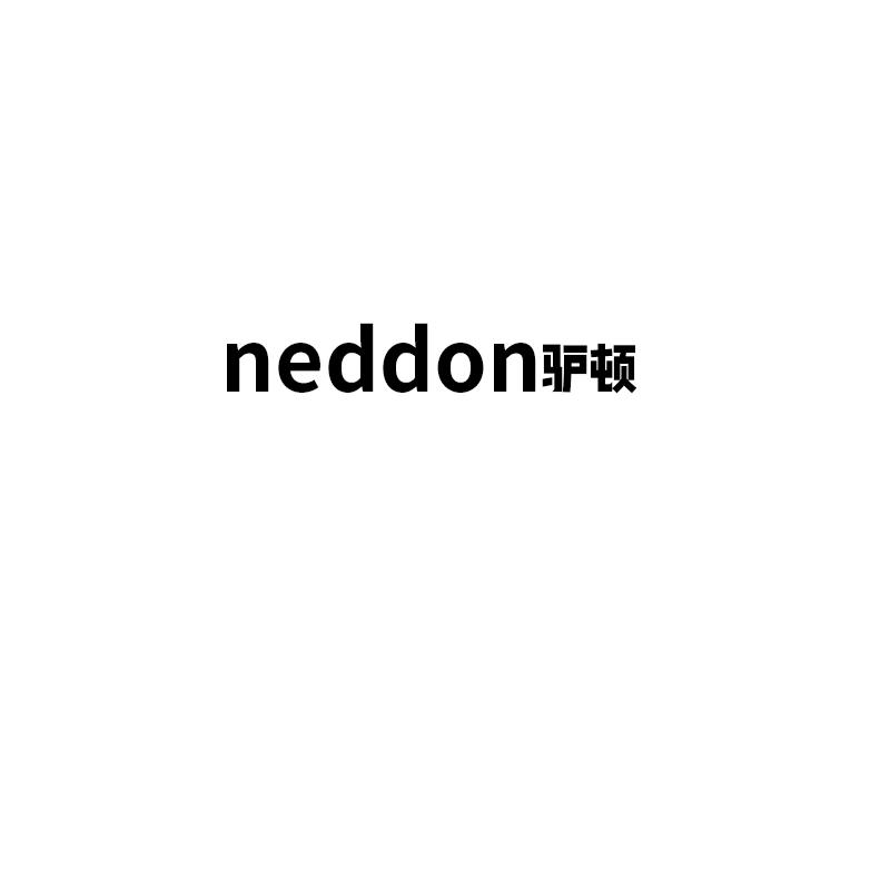 驴顿
neddon
