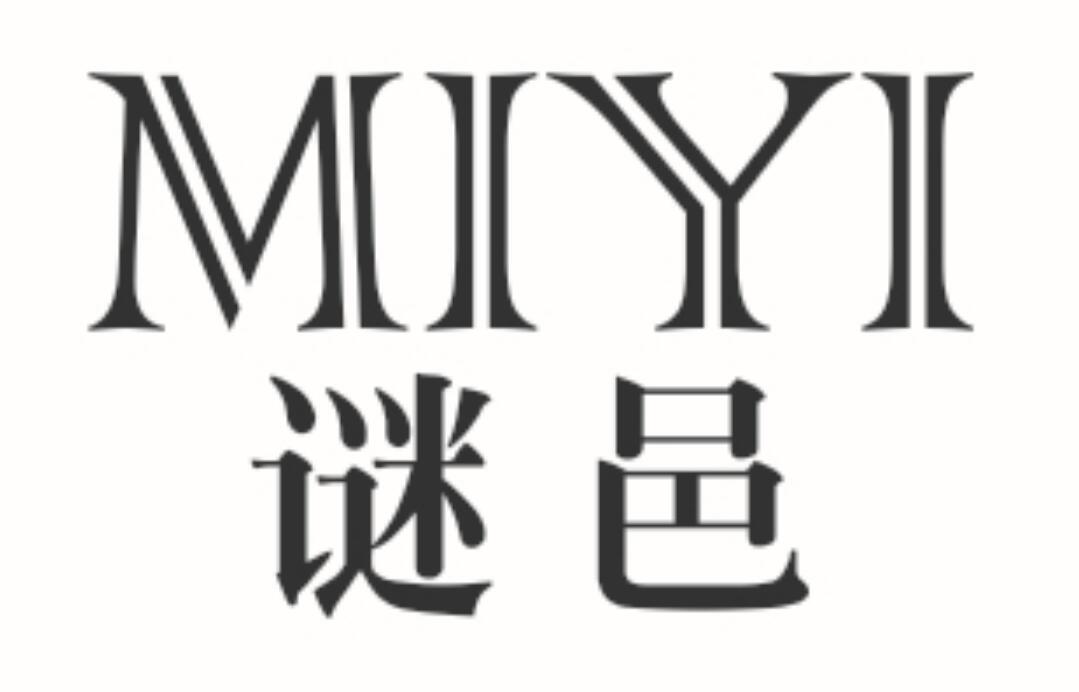 谜邑MIYI