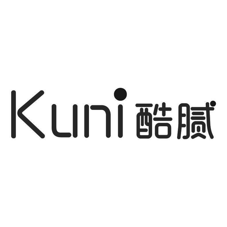 酷腻+拼音