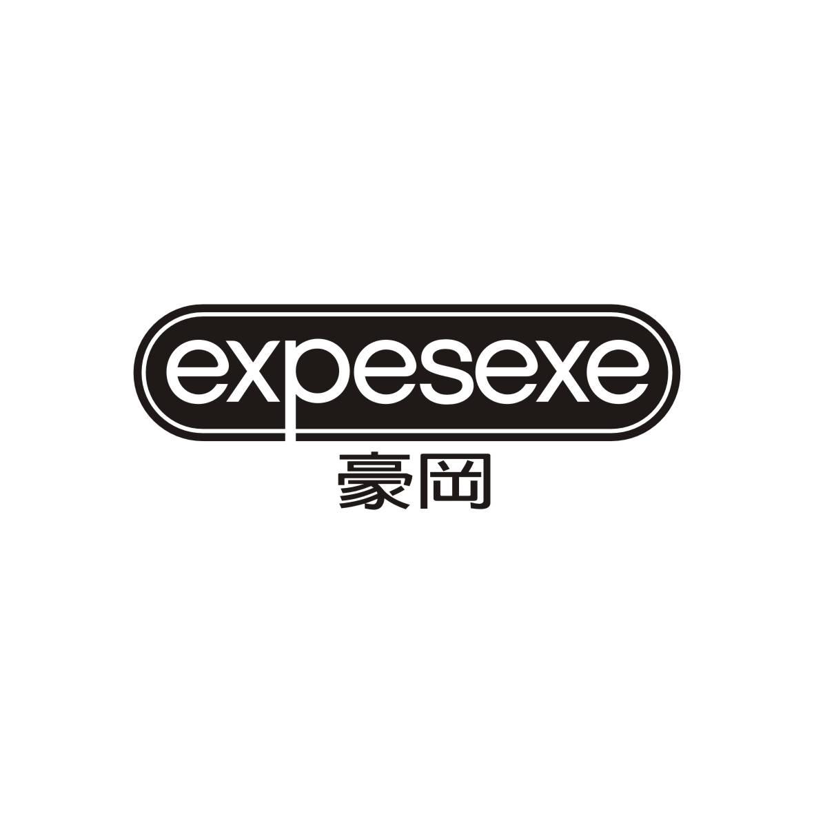 豪岡     expesexe