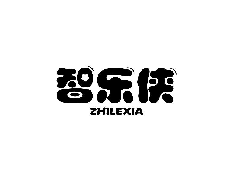 智乐侠