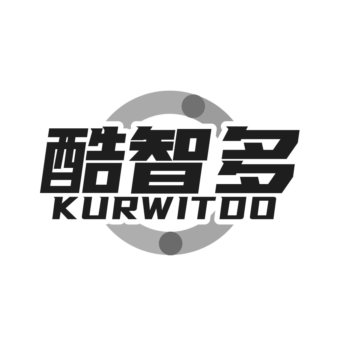 酷智多
KURWITDO